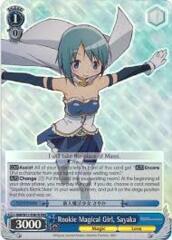 MM/W17-E081R RRR Rookie Magical Girl, Sayaka